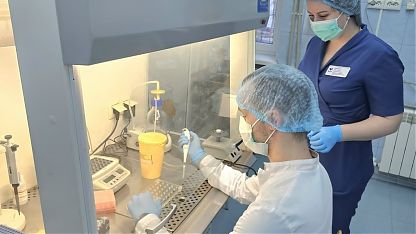 Изображение анонса новости