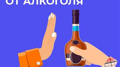 Изображение анонса новости