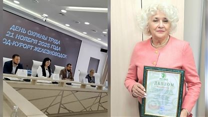 Изображение анонса новости