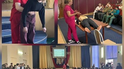 Изображение анонса новости