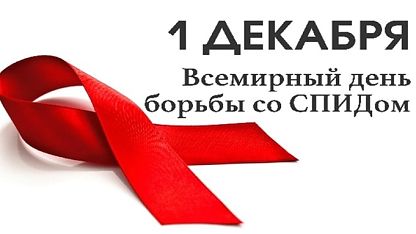 Изображение анонса новости