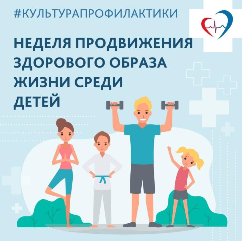 Изображение новости