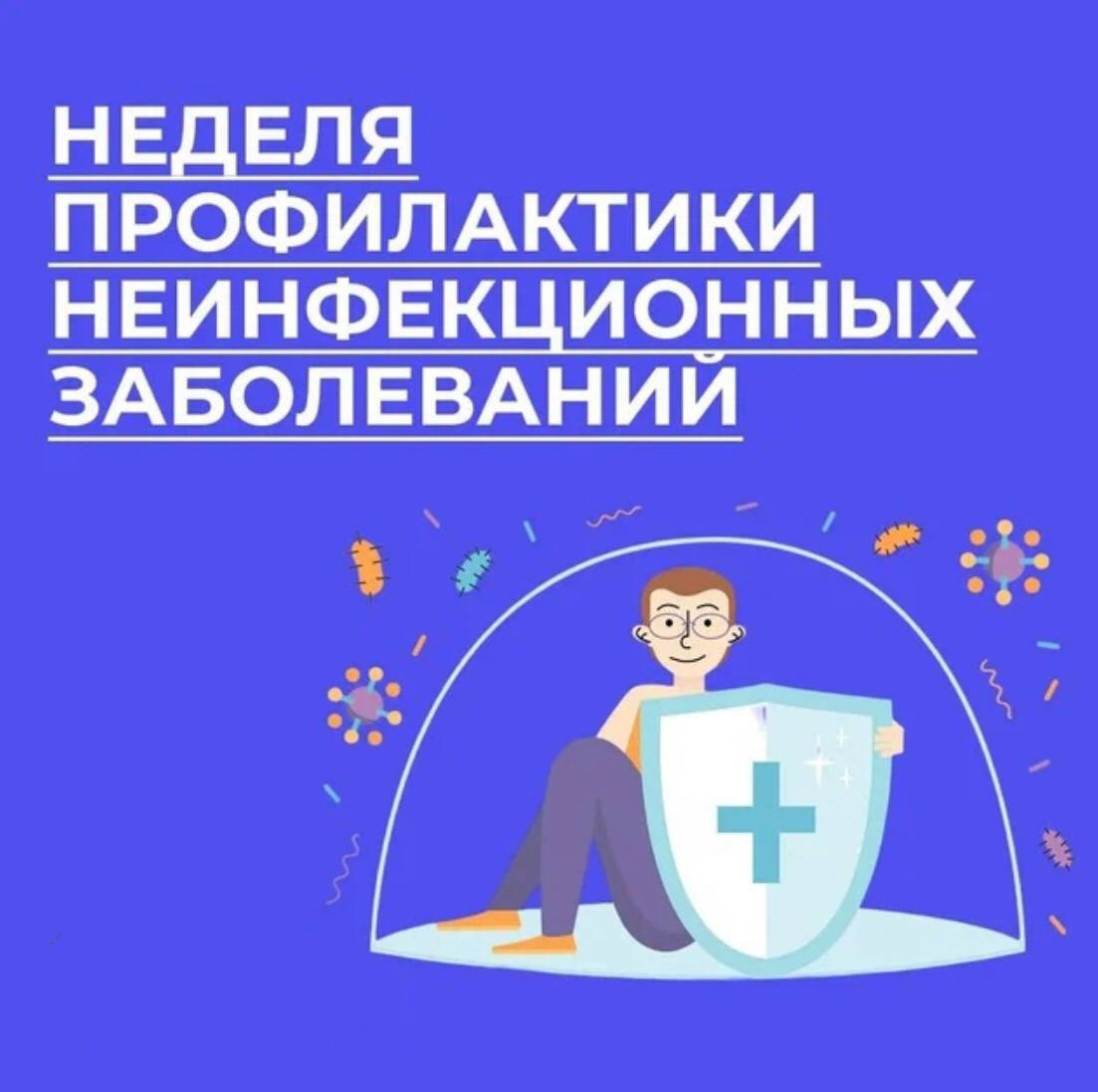 Изображение новости