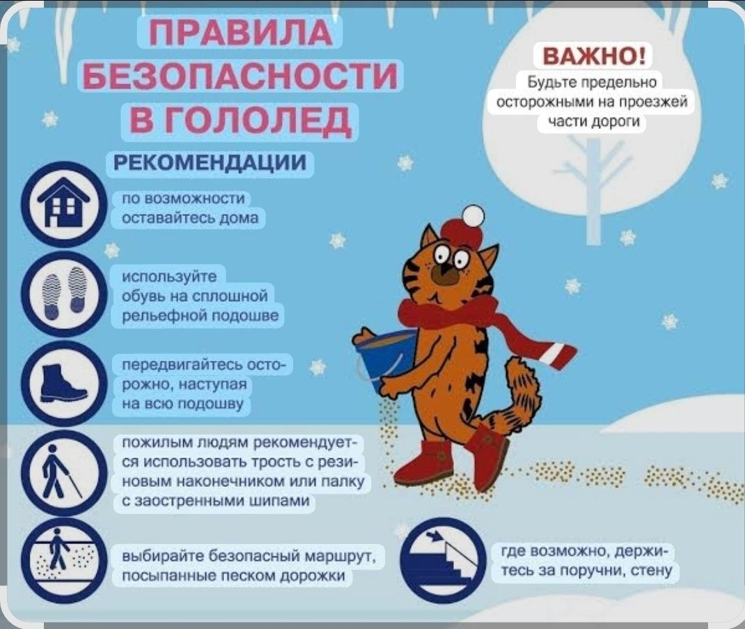 Изображение новости