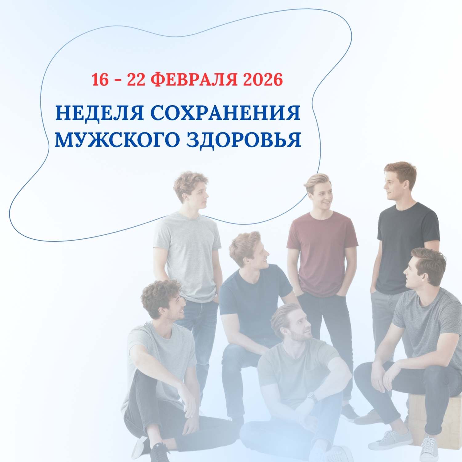 Изображение новости