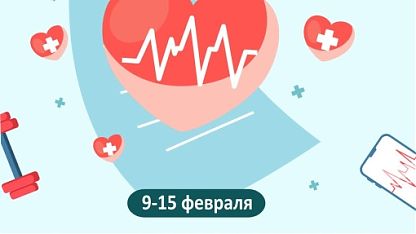 Изображение анонса новости