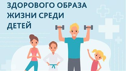 Изображение анонса новости