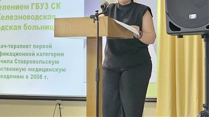 Изображение анонса новости