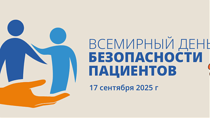 Изображение анонса новости