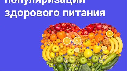 Изображение анонса новости