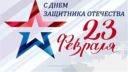 Изображение анонса новости